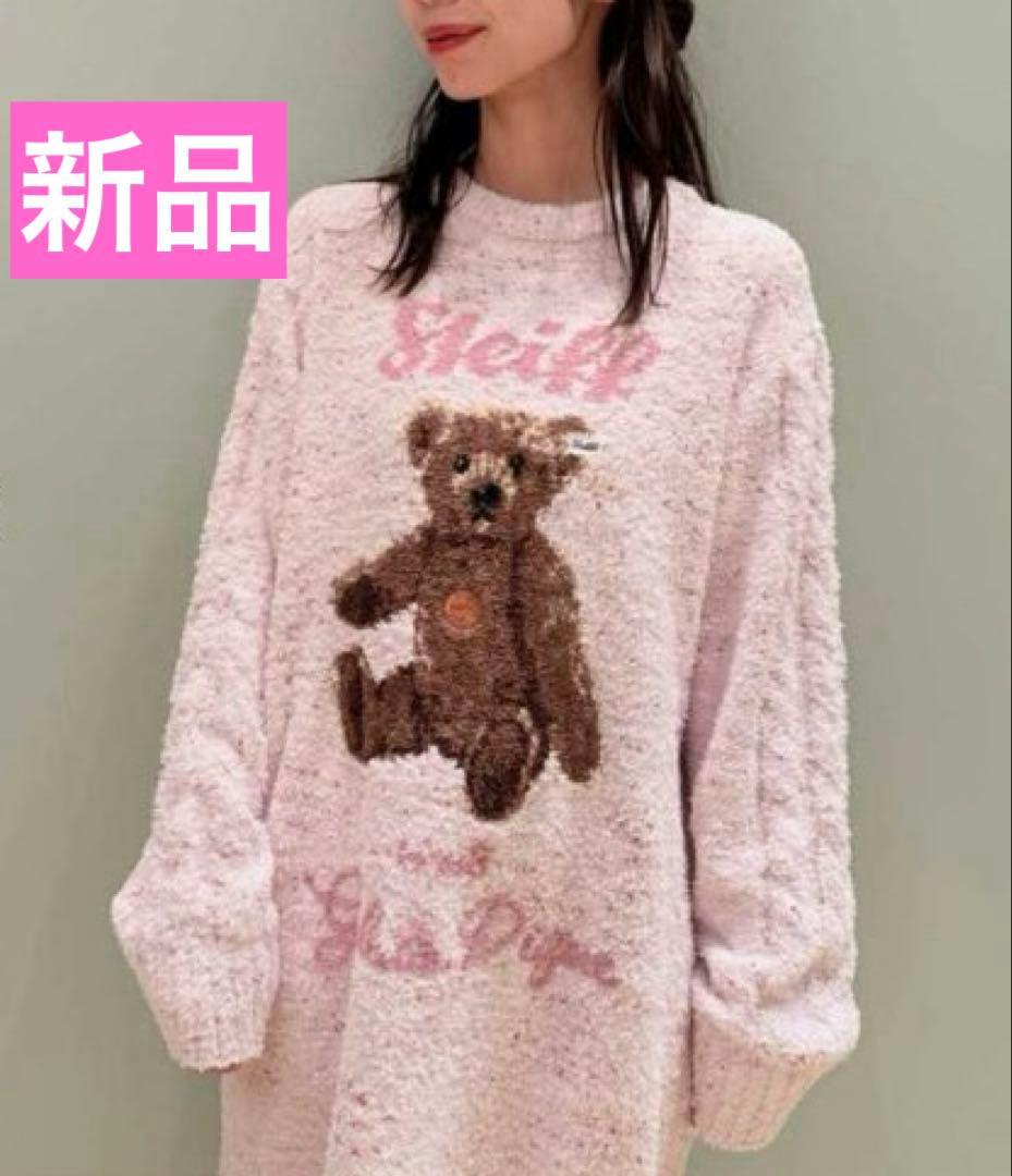 【新品】ジェラートピケ　Steiffパウダーネップジャガードワンピース　ピンク