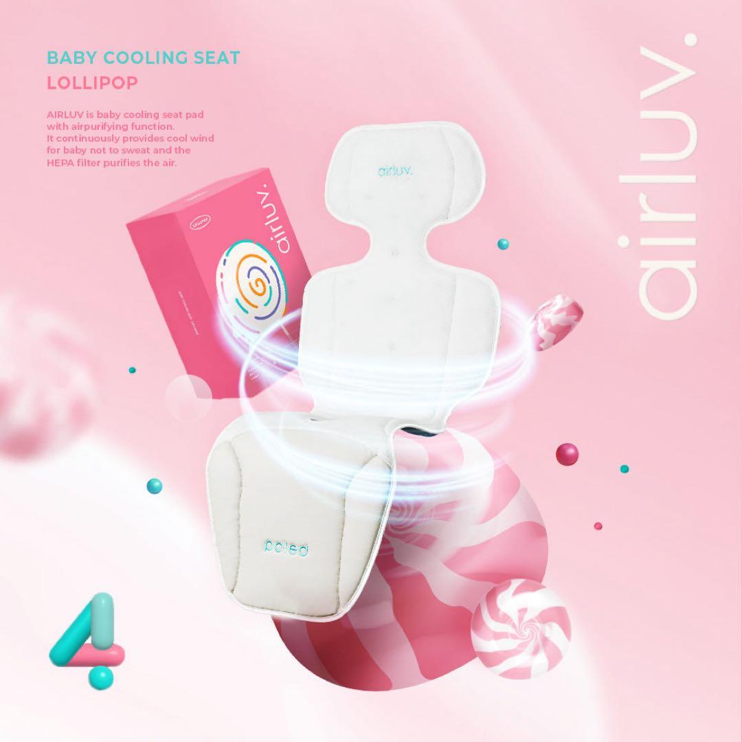 【新品未開封】 poled airluv エアラブ4 ロリポップオーツラテ