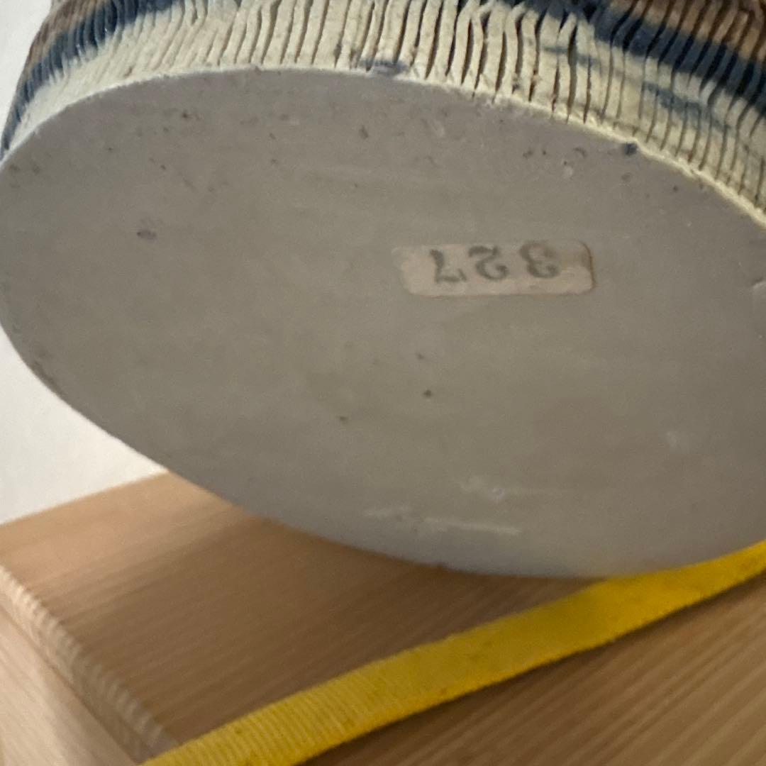 新品未使用　花器　裂開文　結晶天目　藤井茂男　優美　生け花フラワーアレンジ　共箱