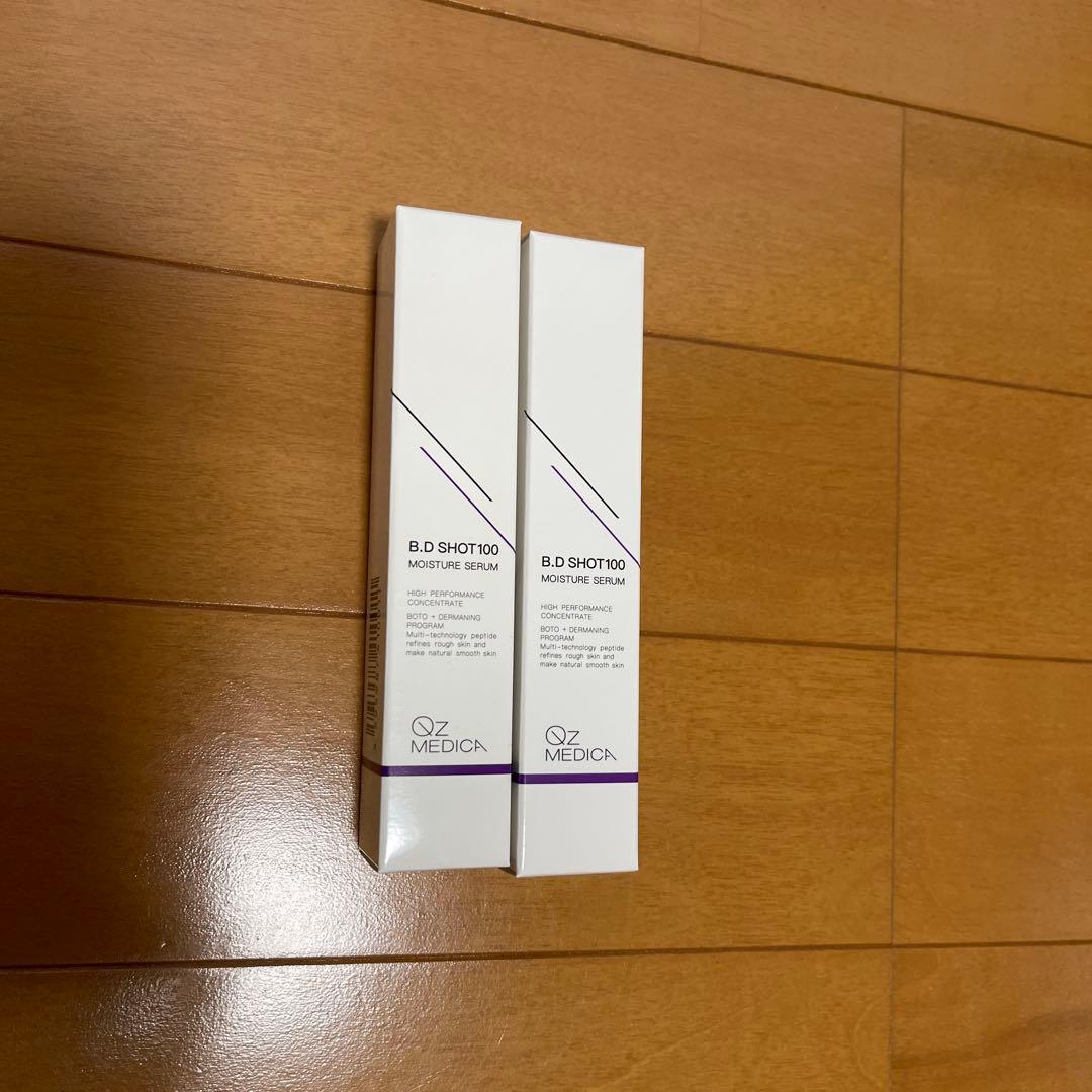 Oz Medica B.D SHOT100 モイスチャーセラム 2本セット