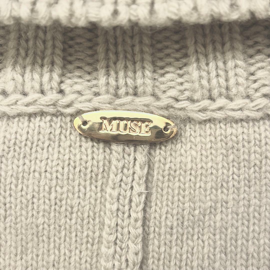 【未使用級✨】ミューズドゥーズィエムクラスJADE タートルネックプルオーバー