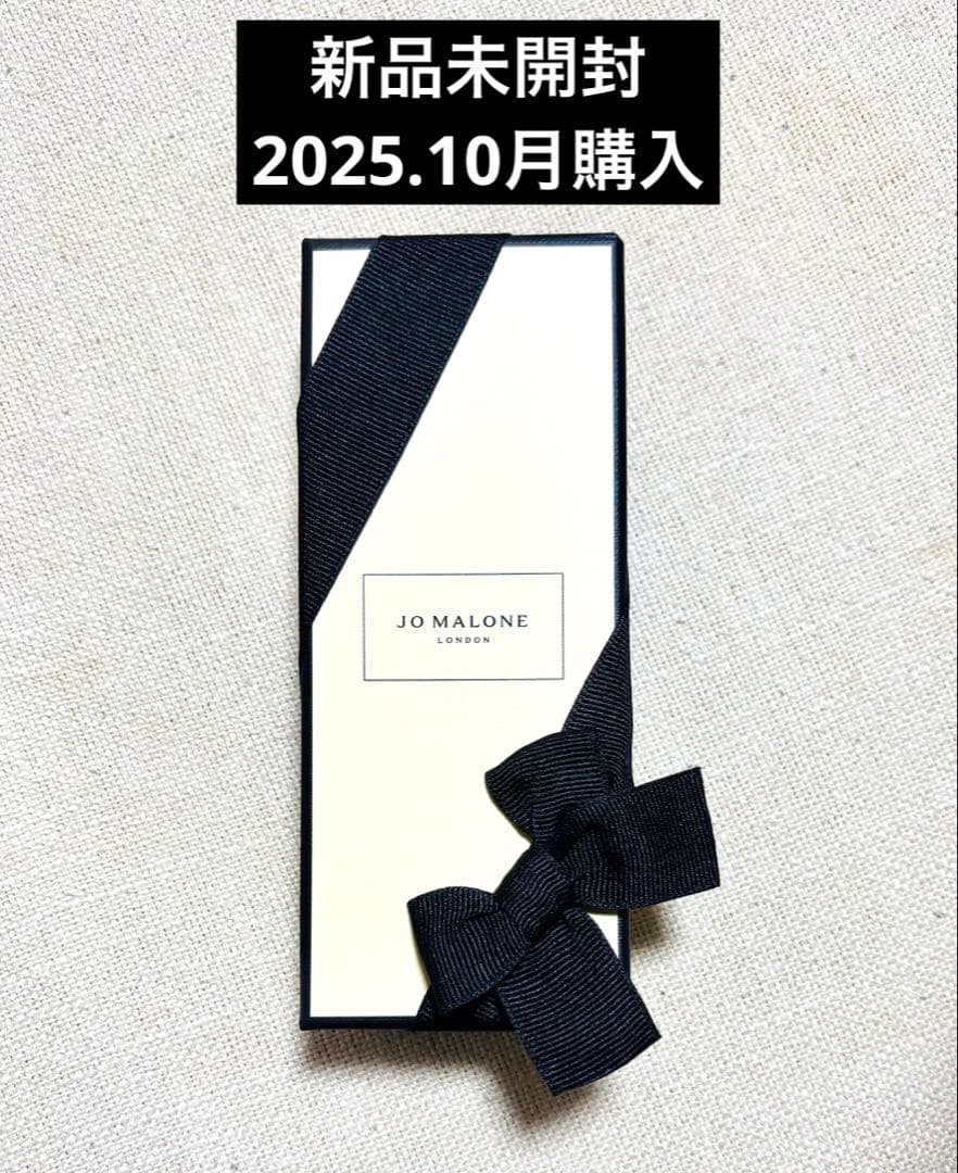 ②Jo Malone Orange Marmalade Cologne 30ml
