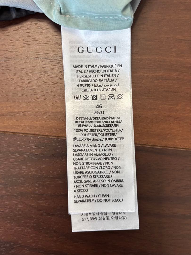 【GUCCI】ストレートレッグ ストライプスイムウエア （サイズ46）