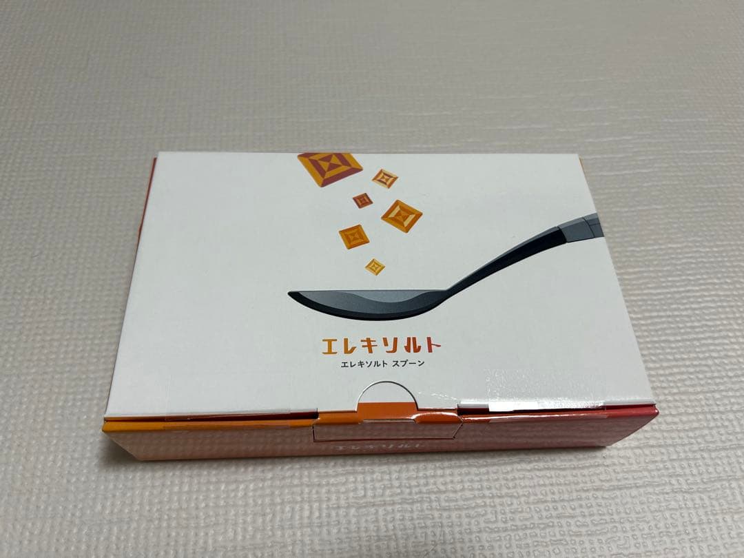 エレキソルト スプーン ホワイト
