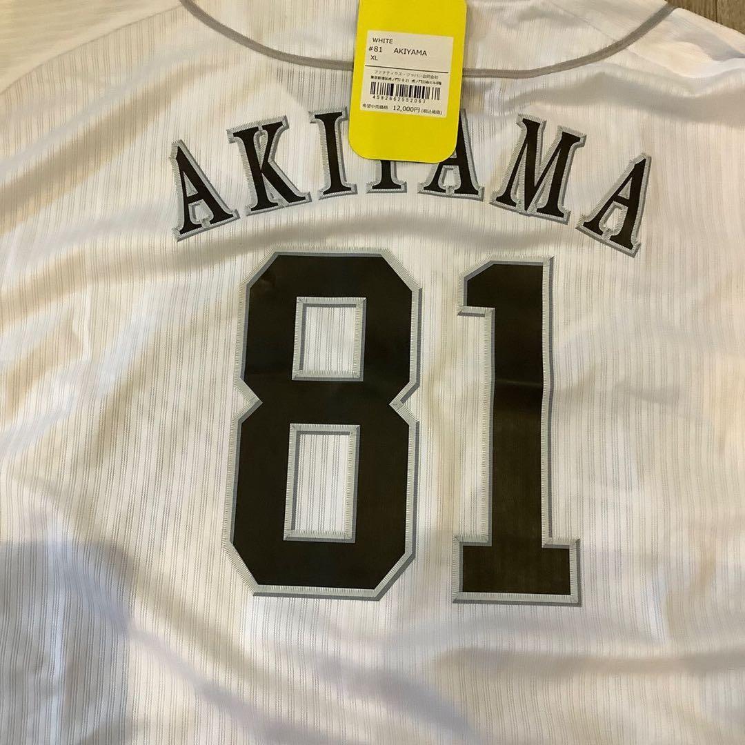 福岡ソフトバンクホークス　秋山幸二　ユニフォーム　XLサイズ　未使用