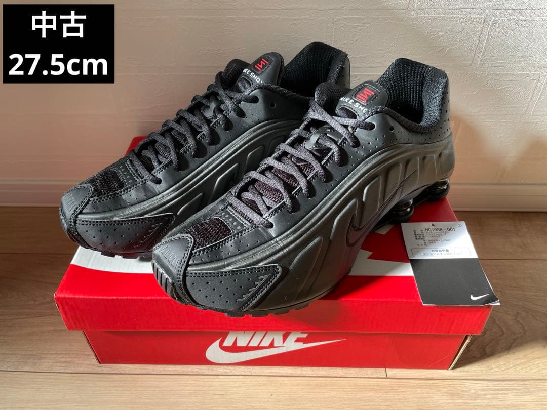 NIKE SHOX R4 ブラック　メンズ27.5cm