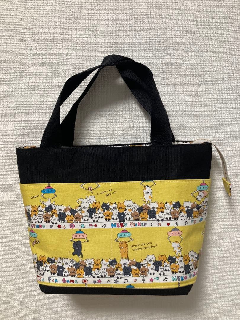 チャッピー