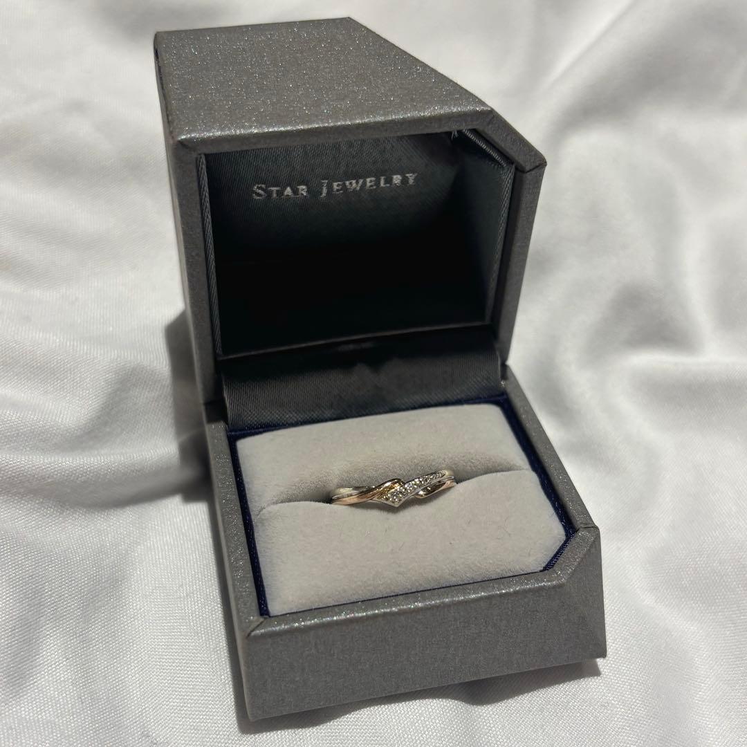 スタージュエリー STARJEWELRY K10ピンキーリング