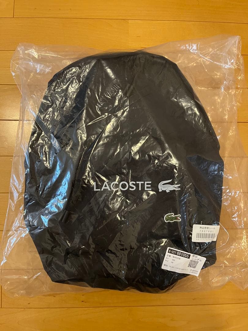 ラコステ ネオクロコ デイパック