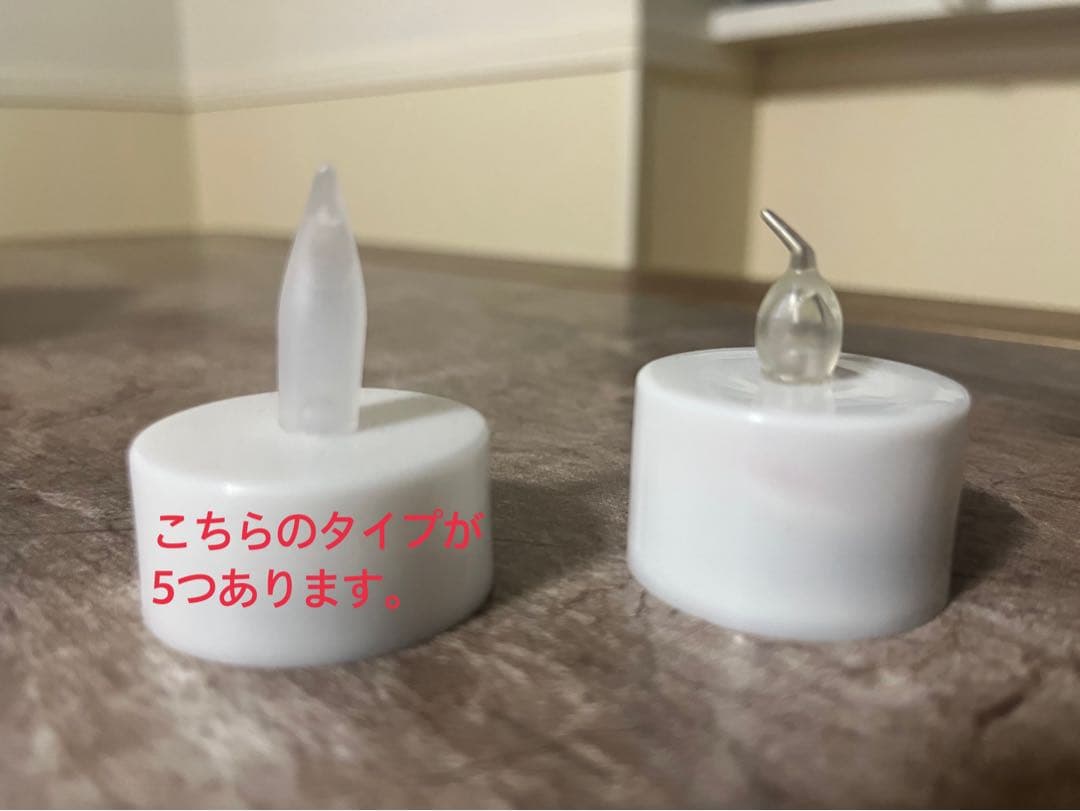 高砂装花　造花　キャンドル　結婚式