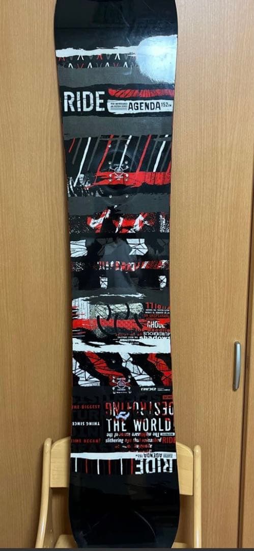RIDE ボード板+head ボードケースセット