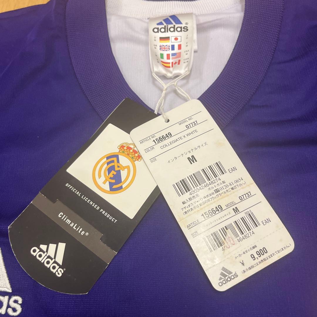 adidas Real Madrid McMANAMAN 8 Mサイズ