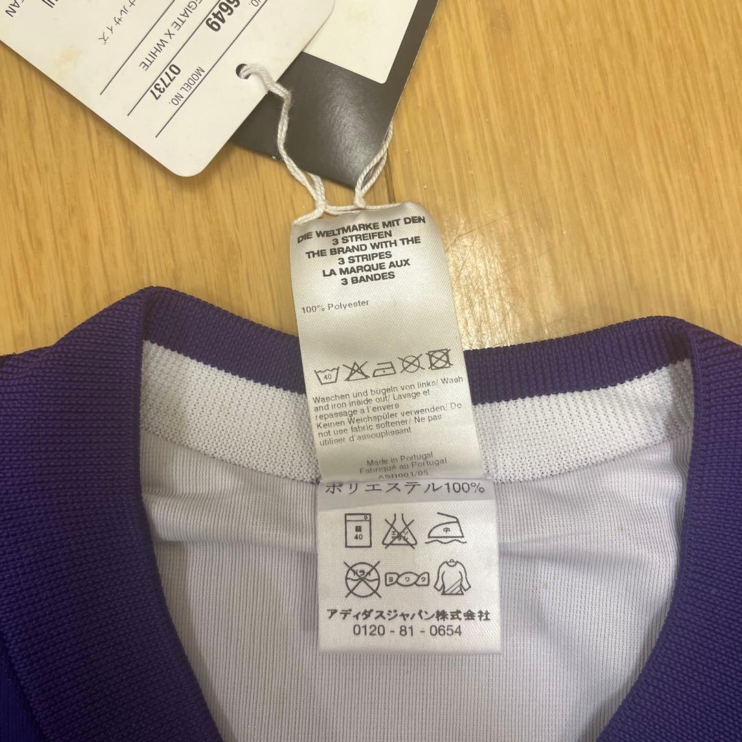 adidas Real Madrid McMANAMAN 8 Mサイズ