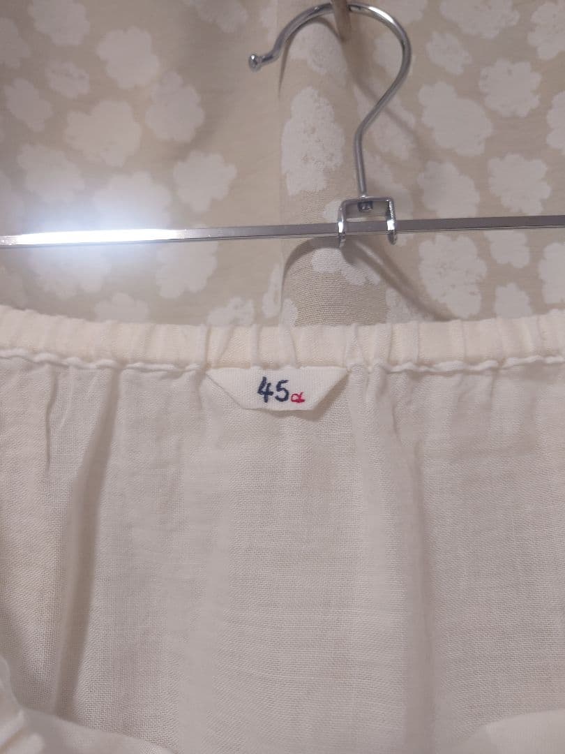 45rpm コットン　スカート