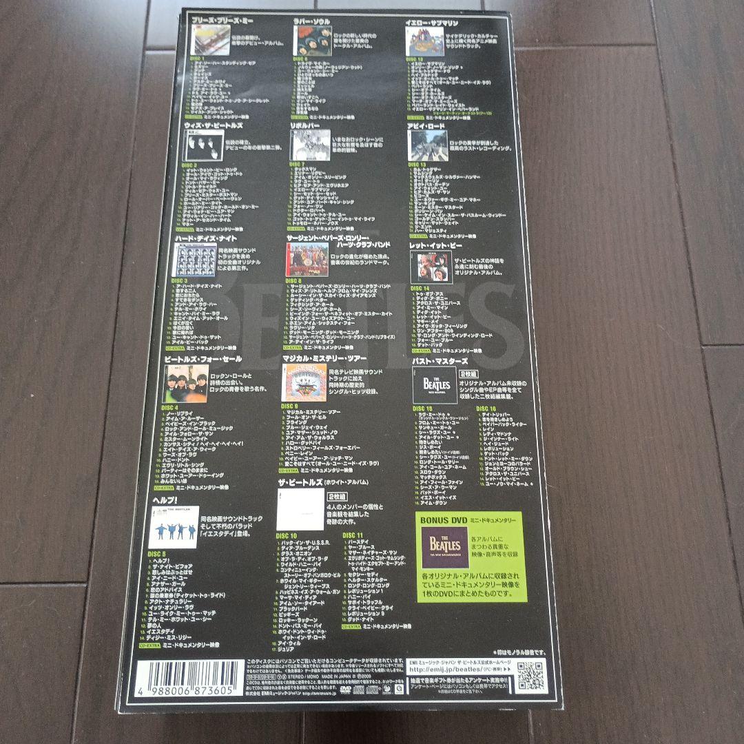 THE BEATLES ボックスセット 16CD+1DVD