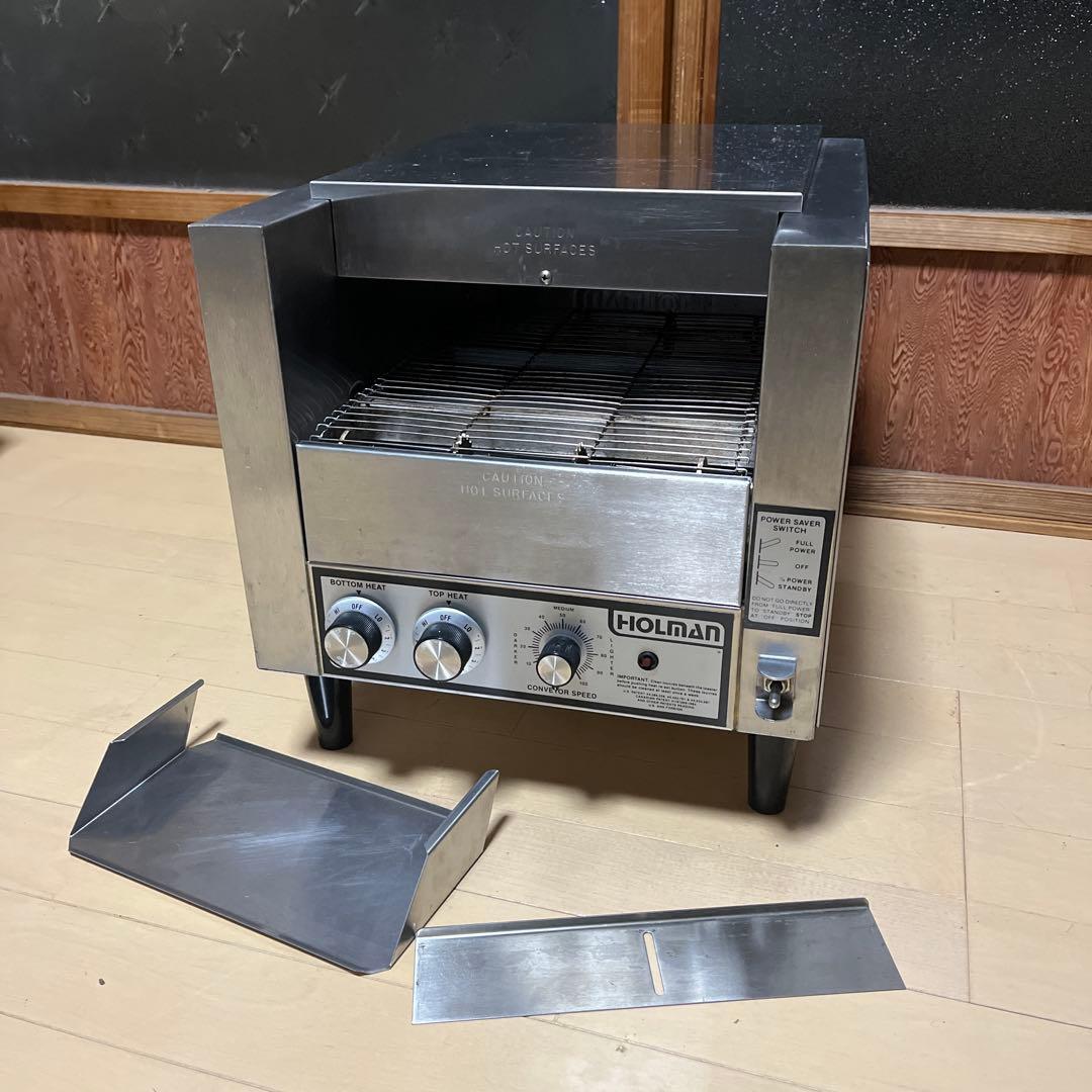 ハルマン　業務用電気コンベアトースター　オーブン　グリル　単相200v 厨房