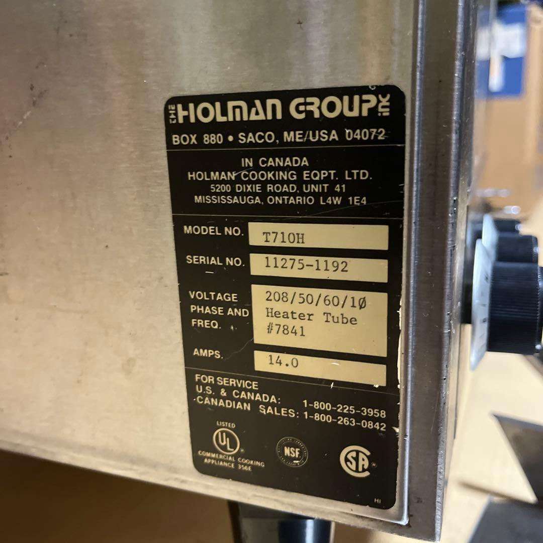 ハルマン　業務用電気コンベアトースター　オーブン　グリル　単相200v 厨房