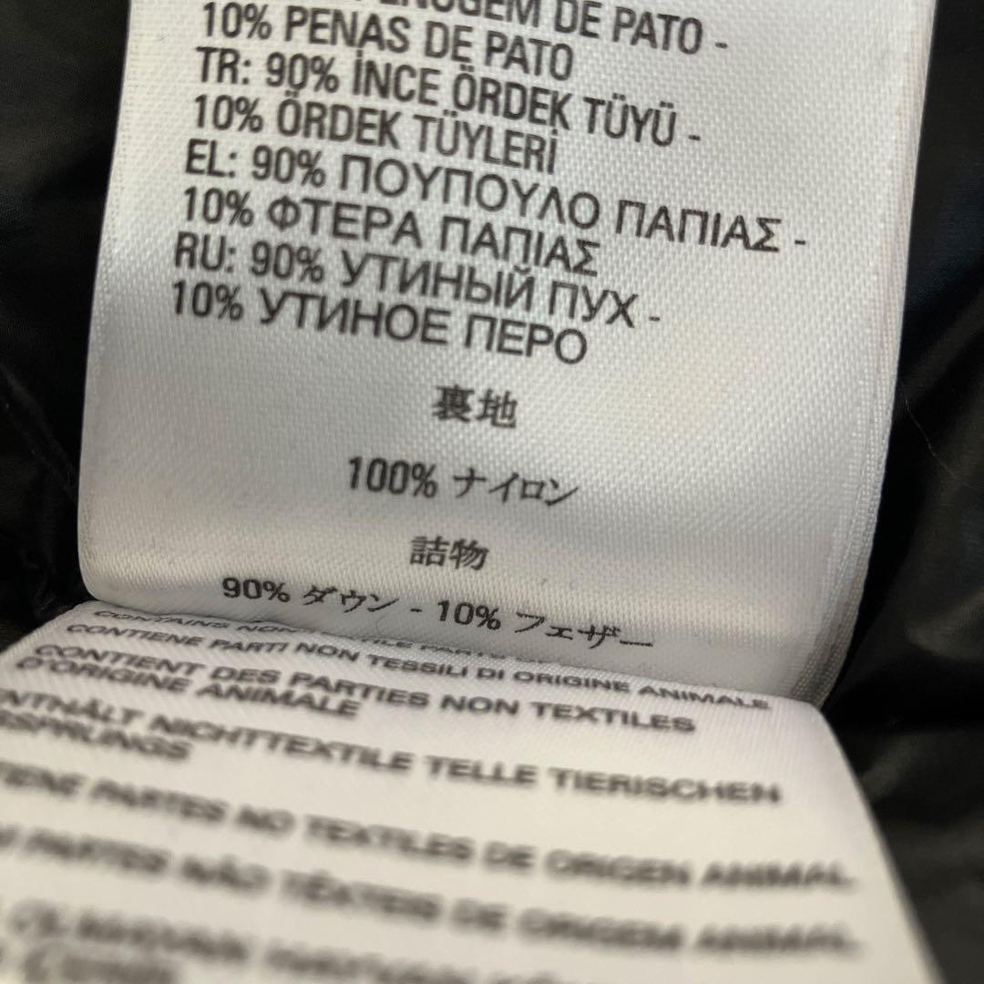 美品DIESELディーゼル ロングダウンコート 黒 Mサイズの長さ(XXS表示)