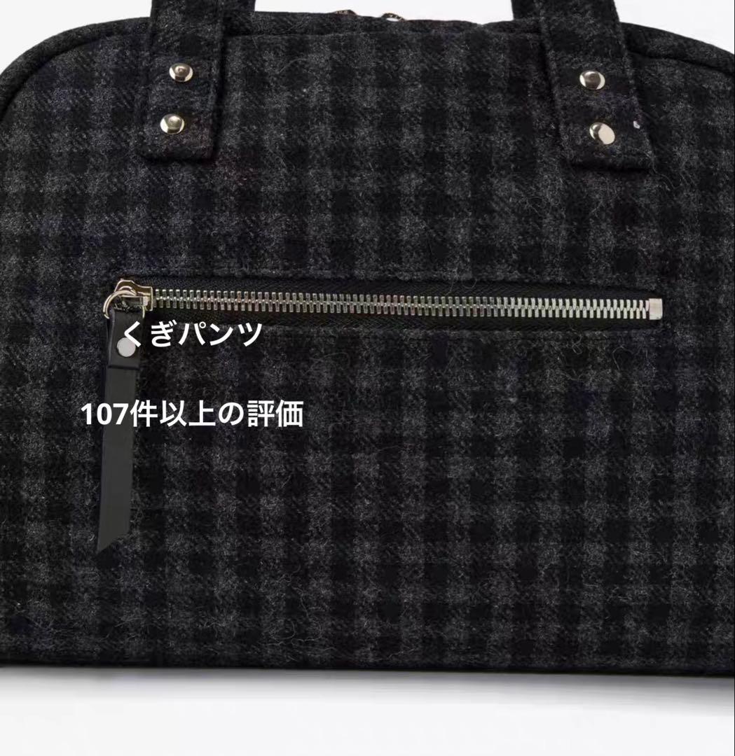 aeae EMBROIDERY TOTE BAG トートバッグ ブラック