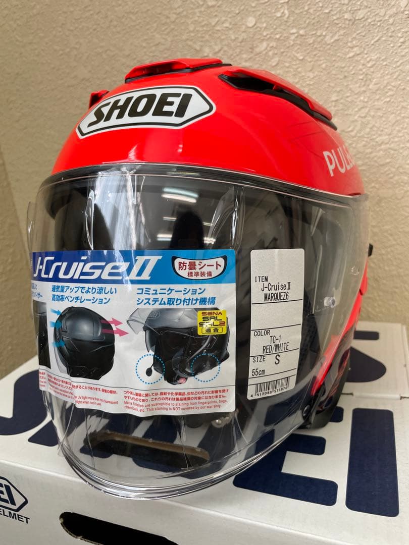 新品SHOEI Cruise II マルケス6 TC-1 Sサイズ 廃盤モデル