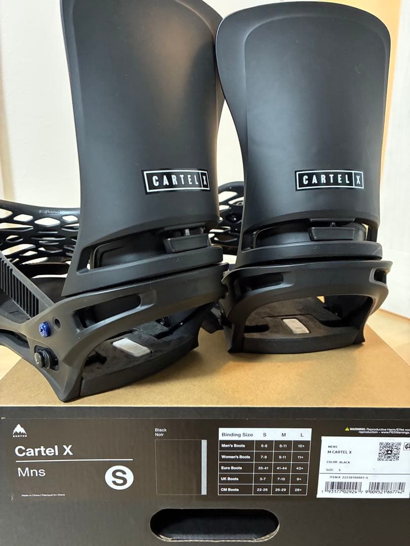 25-26 Cartel X Re:Flex Sサイズ