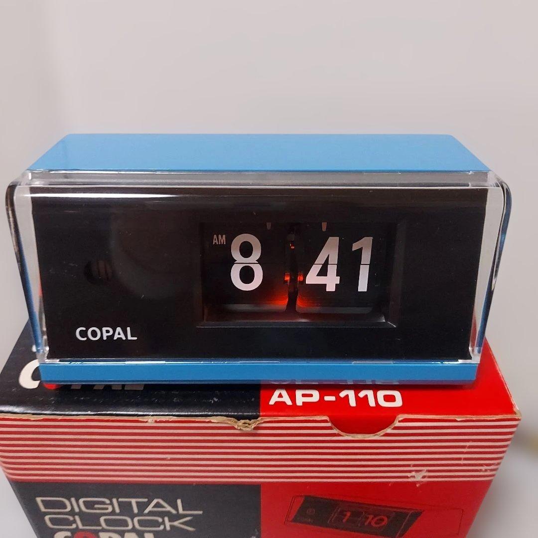 COPAL パタパタ時計 AP-110 ブルー昭和レトロ超美品ヴィンテージ