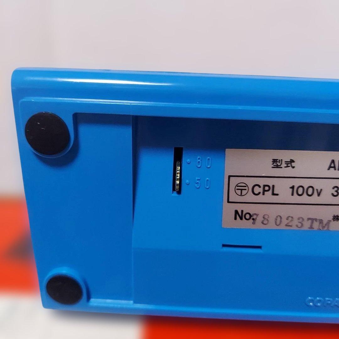 COPAL パタパタ時計 AP-110 ブルー昭和レトロ超美品ヴィンテージ