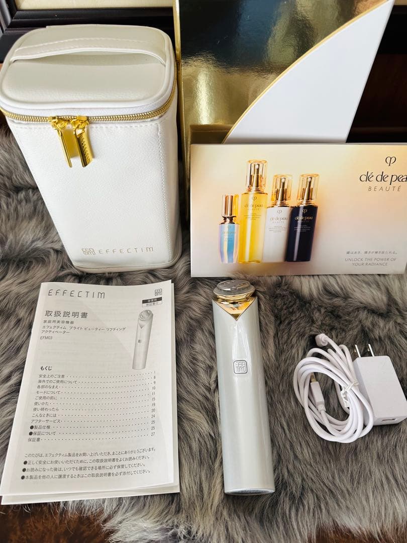 資生堂エフェクティムブライトビューティリフティングアクティベーター美顔器