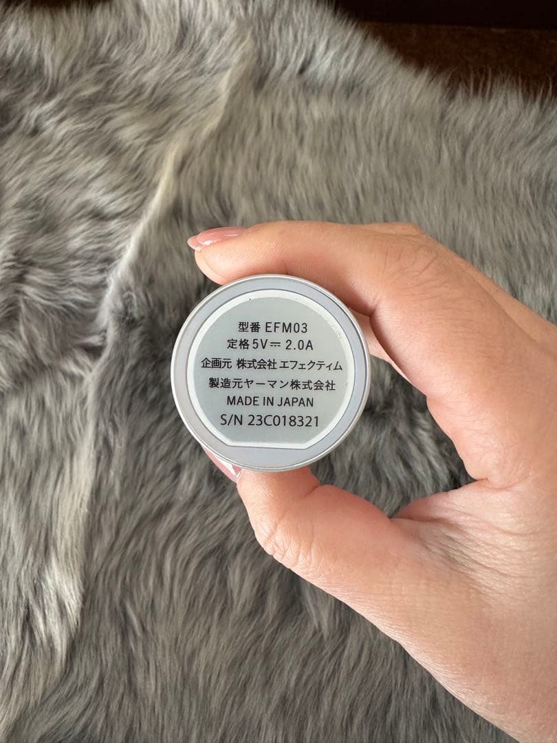 資生堂エフェクティムブライトビューティリフティングアクティベーター美顔器