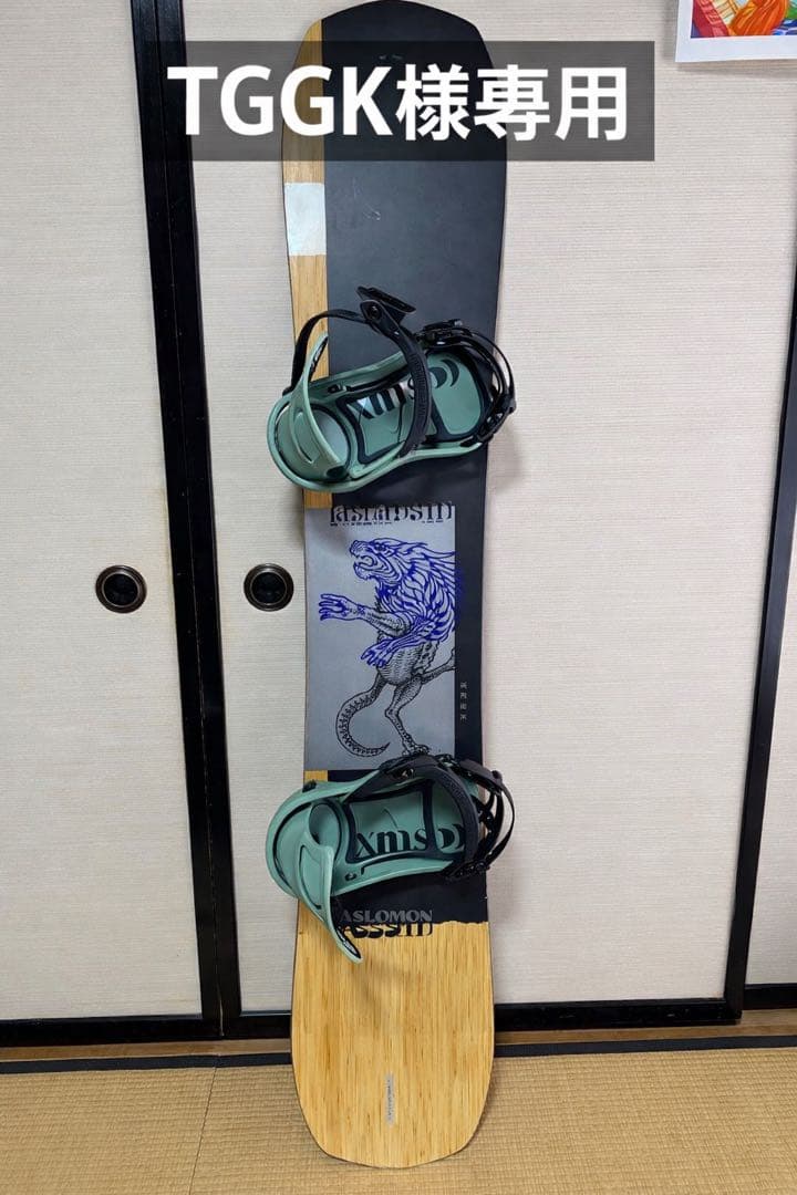 SALOMON ASSASSIN 159 × FLUX DS L 21-22