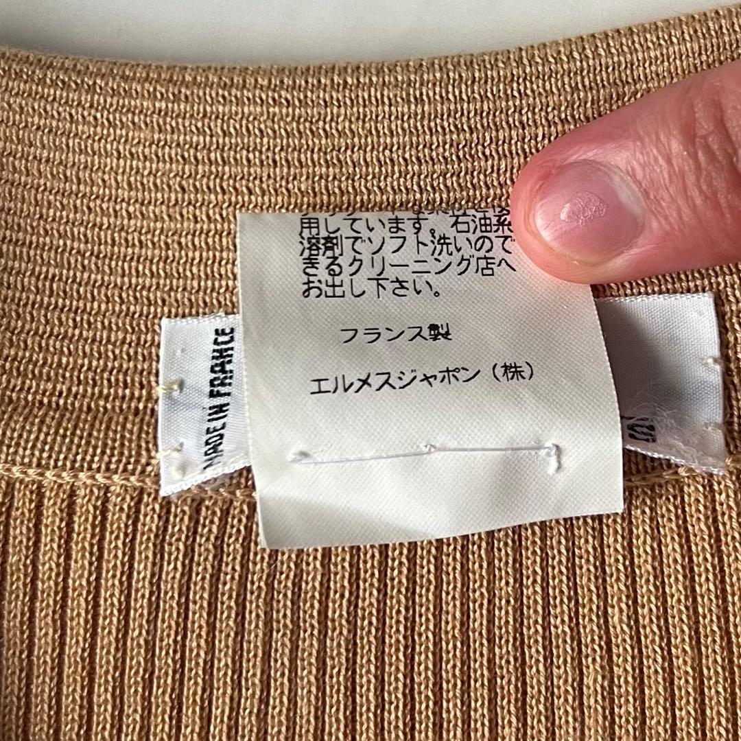 エルメス シャツ Hロゴ 金ボタン シルク ニット切替 ブラウン 40 フランス