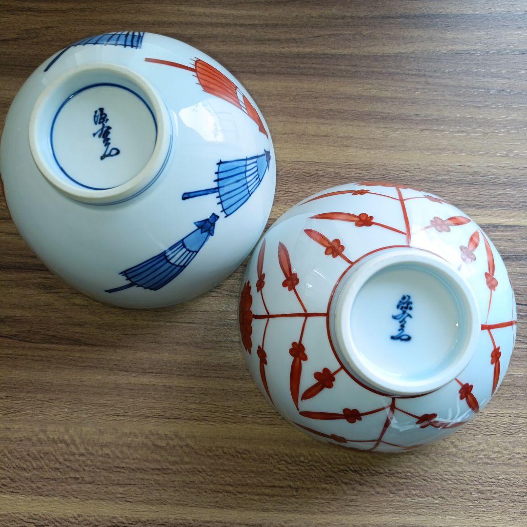 源右衛門　 青と赤の花柄と傘柄　 飯碗