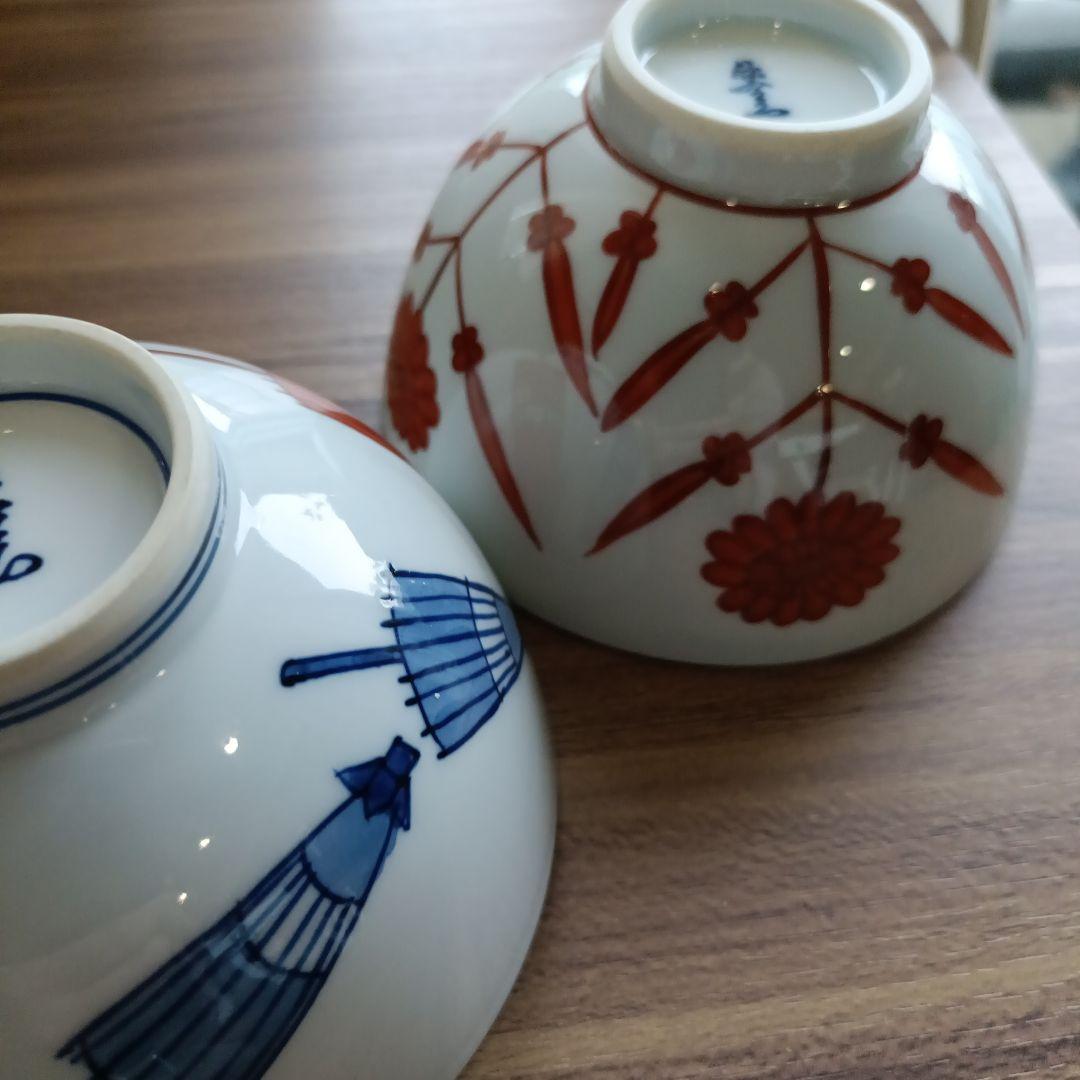 源右衛門　 青と赤の花柄と傘柄　 飯碗