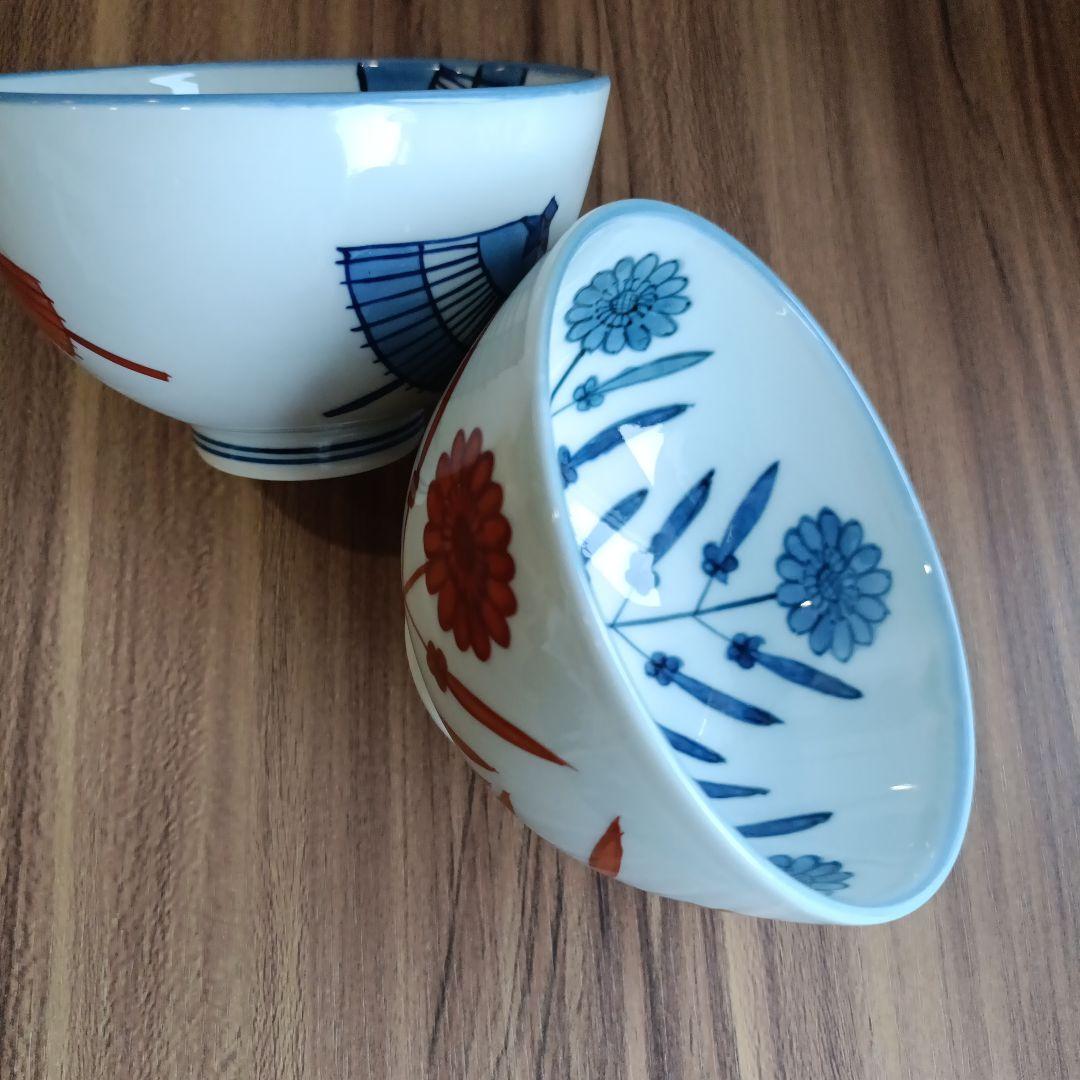源右衛門　 青と赤の花柄と傘柄　 飯碗