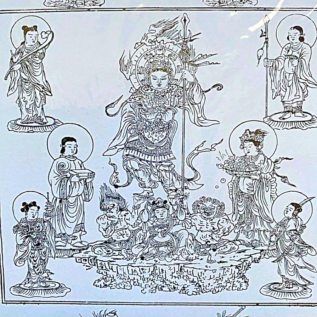 金運爆上げ　秘蔵品出品　まず見つからない　毘沙門天曼荼羅