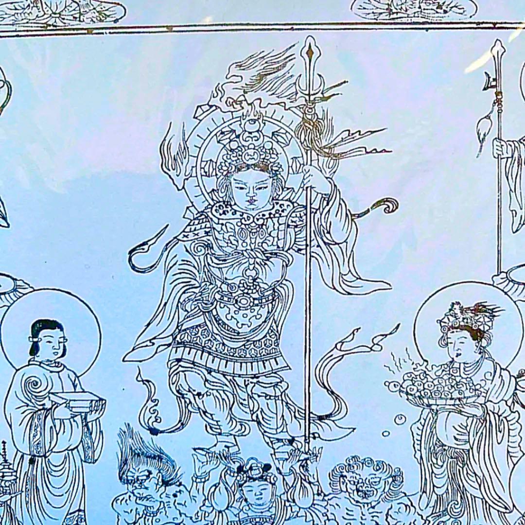 金運爆上げ　秘蔵品出品　まず見つからない　毘沙門天曼荼羅