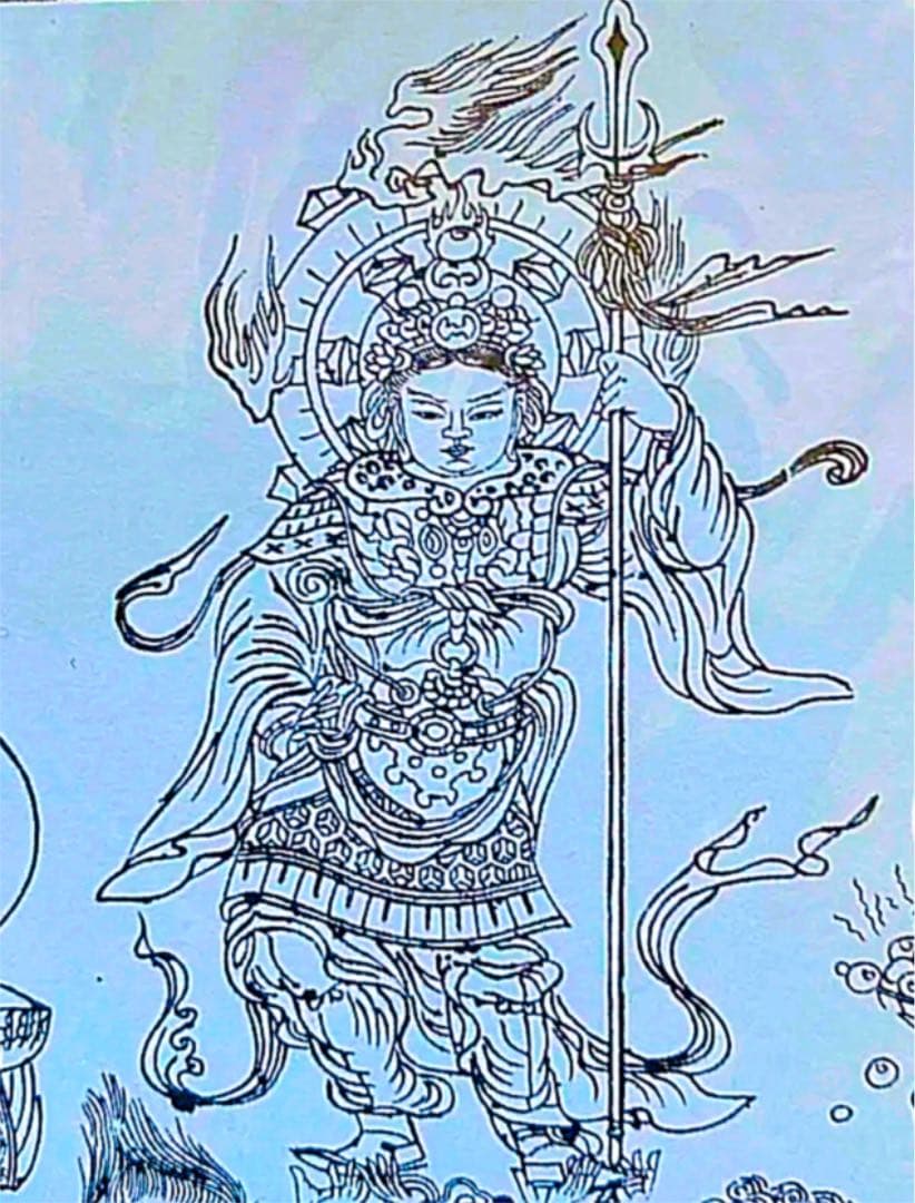 金運爆上げ　秘蔵品出品　まず見つからない　毘沙門天曼荼羅