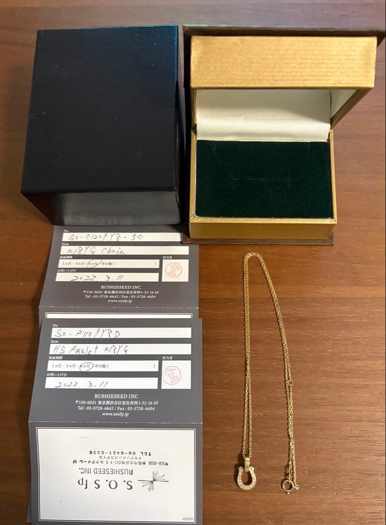 シンパシーオブソウル　18金　ダイヤ