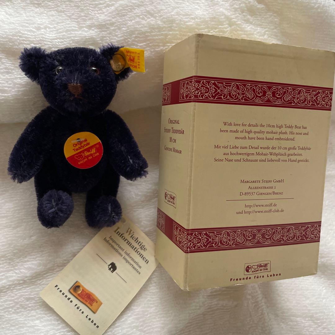 シュタイフ ルフトハンザ航空 テディベア10cm