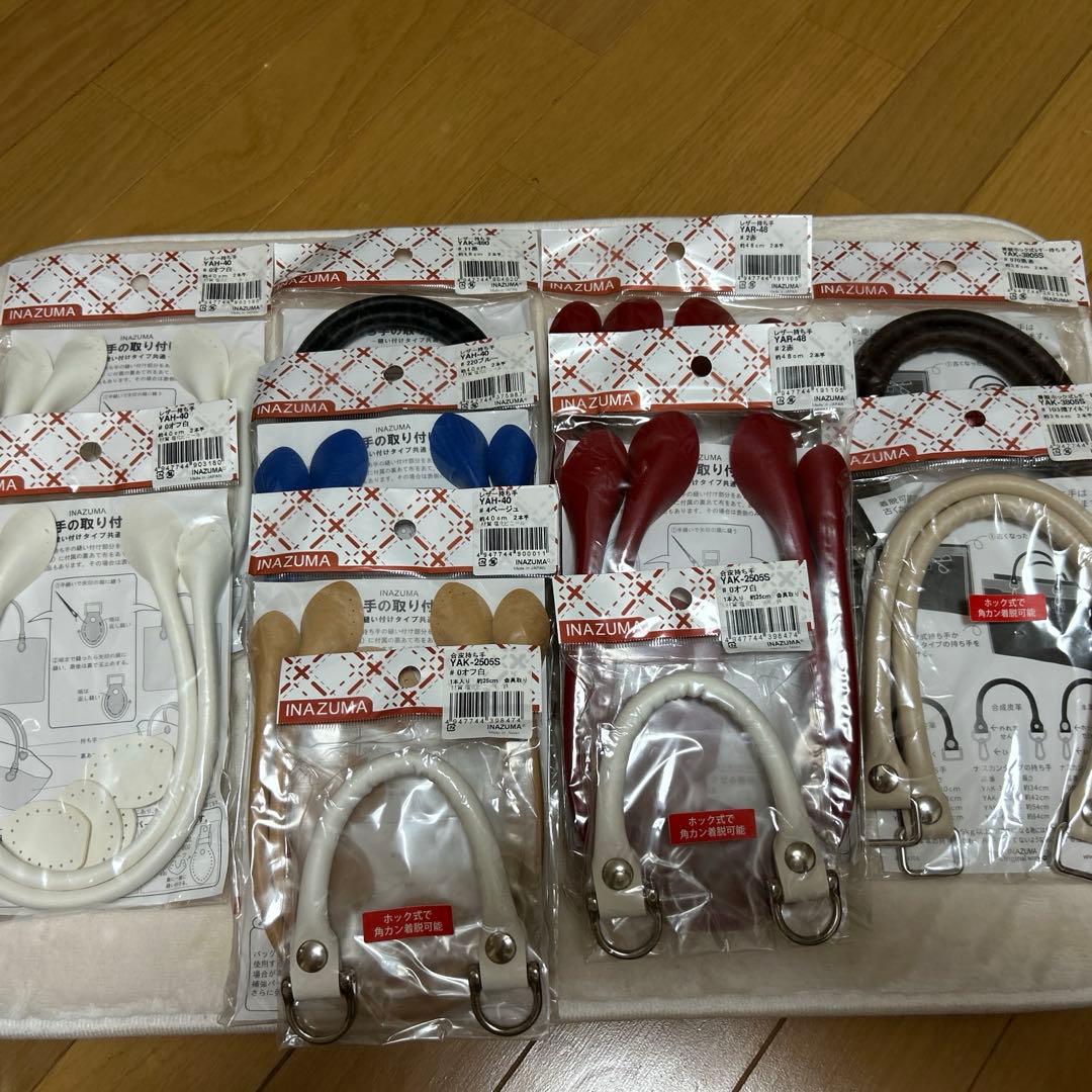 ハマナカあみあみ手芸ファインネット他持ち手25点セット