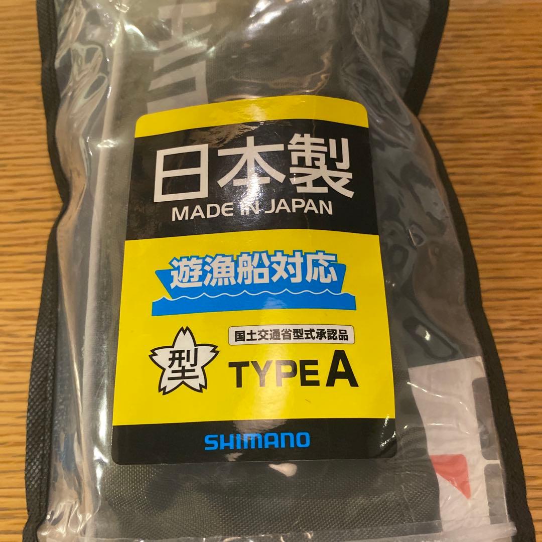 SHIMANO ライフジャケット VF-350K TYPE A