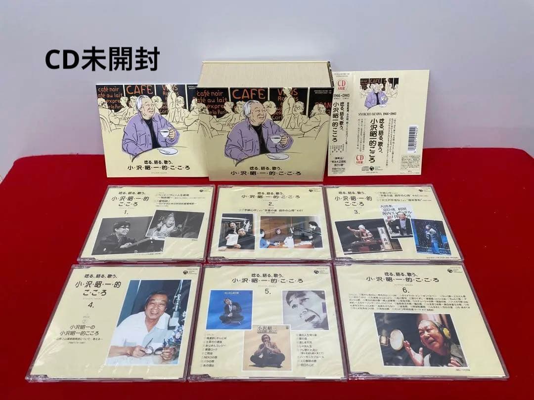 6discs CD 小沢昭一 小沢昭一全集「唸る、語る、歌う、小沢昭一的こころ」