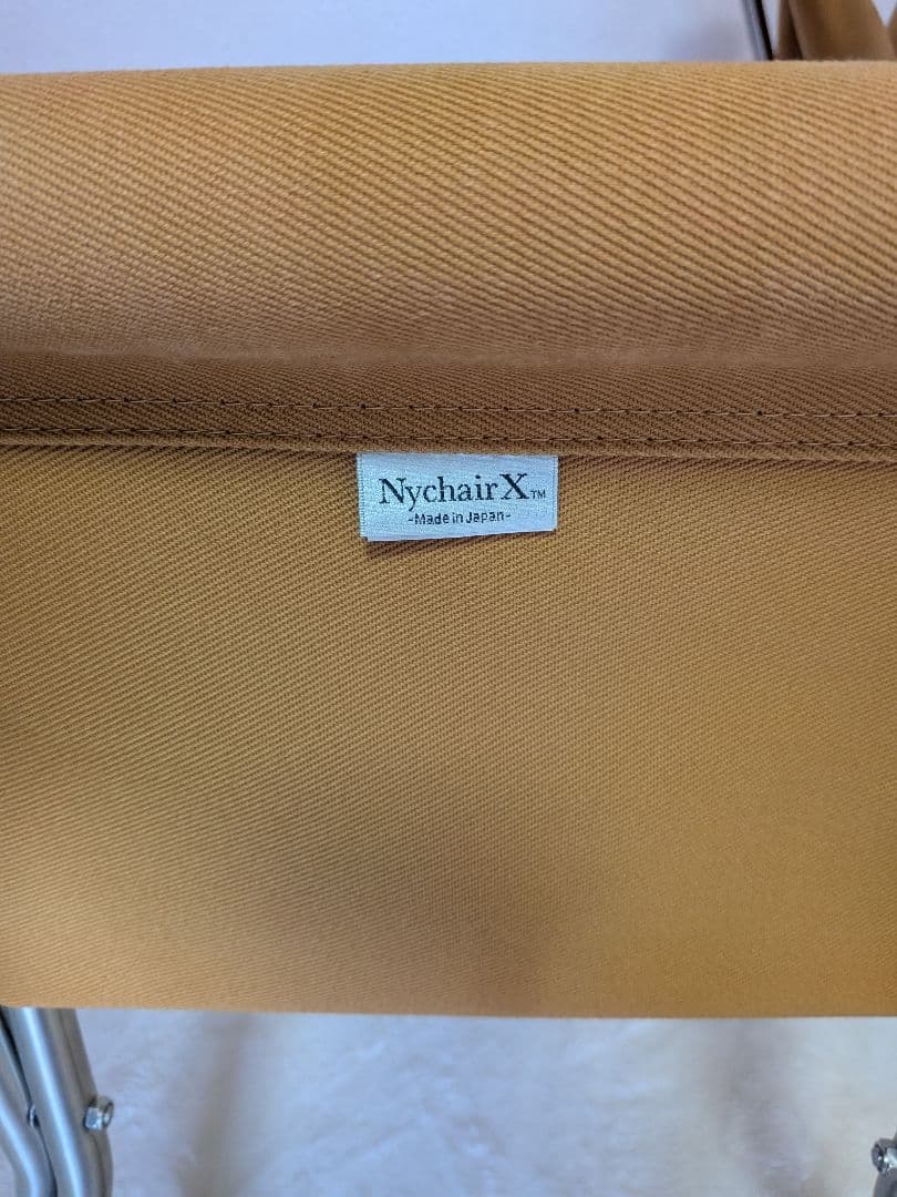 ニーチェアX オットマン付き ナチュラル/キャメル Nychair X