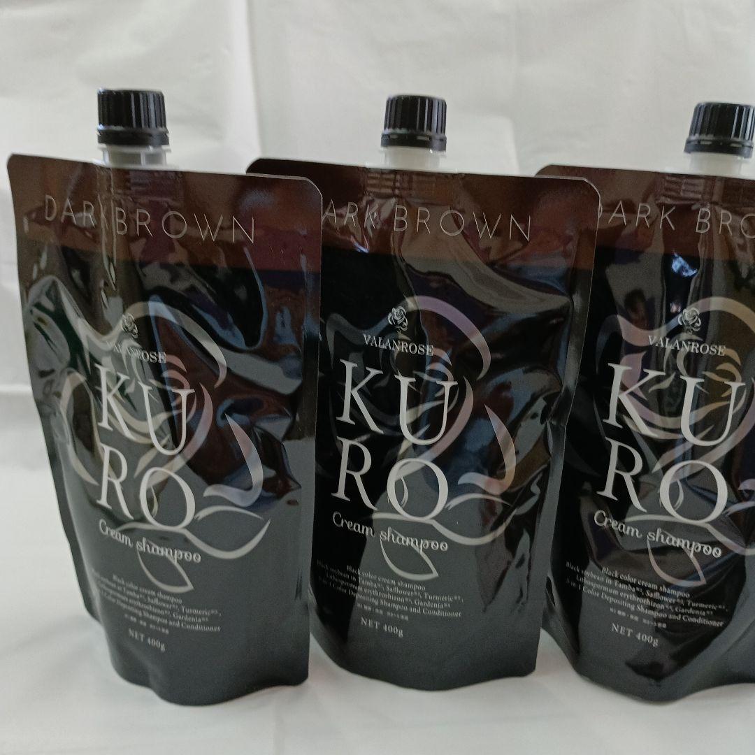 VALANROSE KURO Cream Shampooダークブラウン3本セット