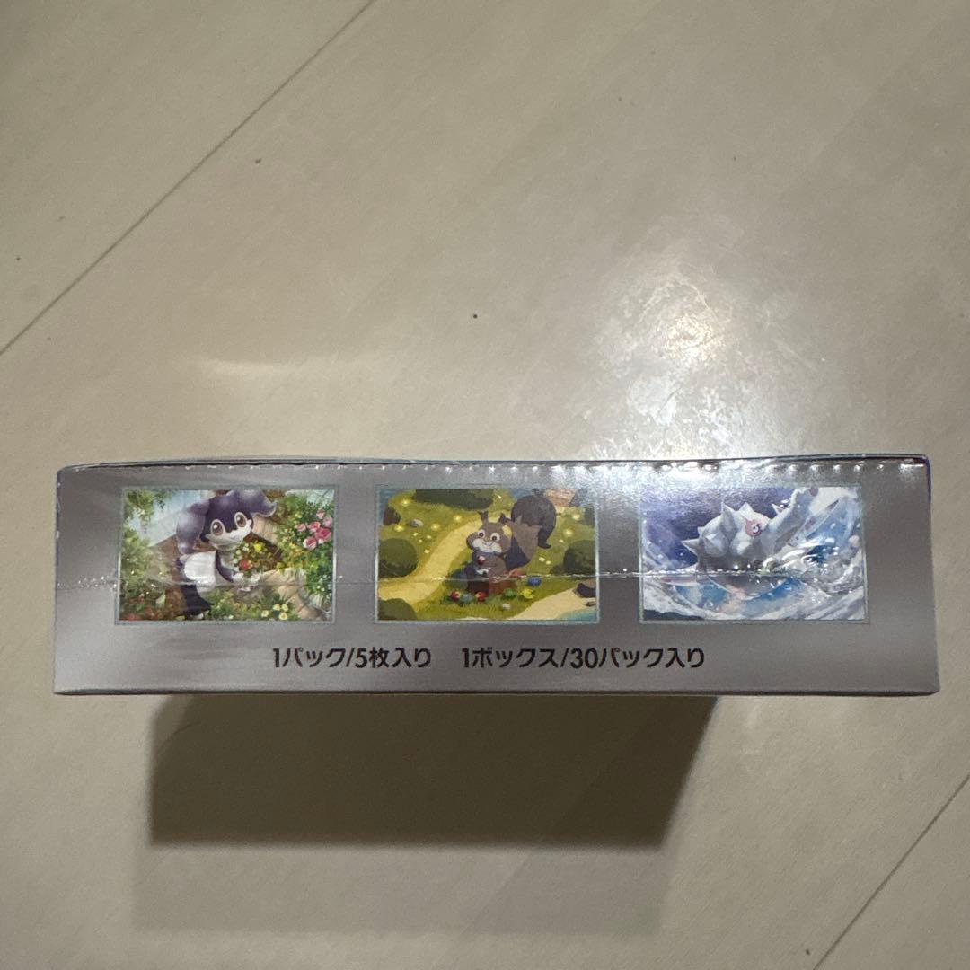 【シュリンク付き】 バイオレットex 1BOX ポケモンカード 【新品未開封】