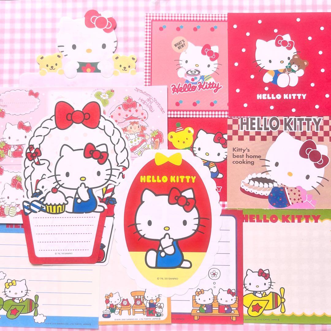 サンリオ レトロおすそ分け ファイル♪ラスト