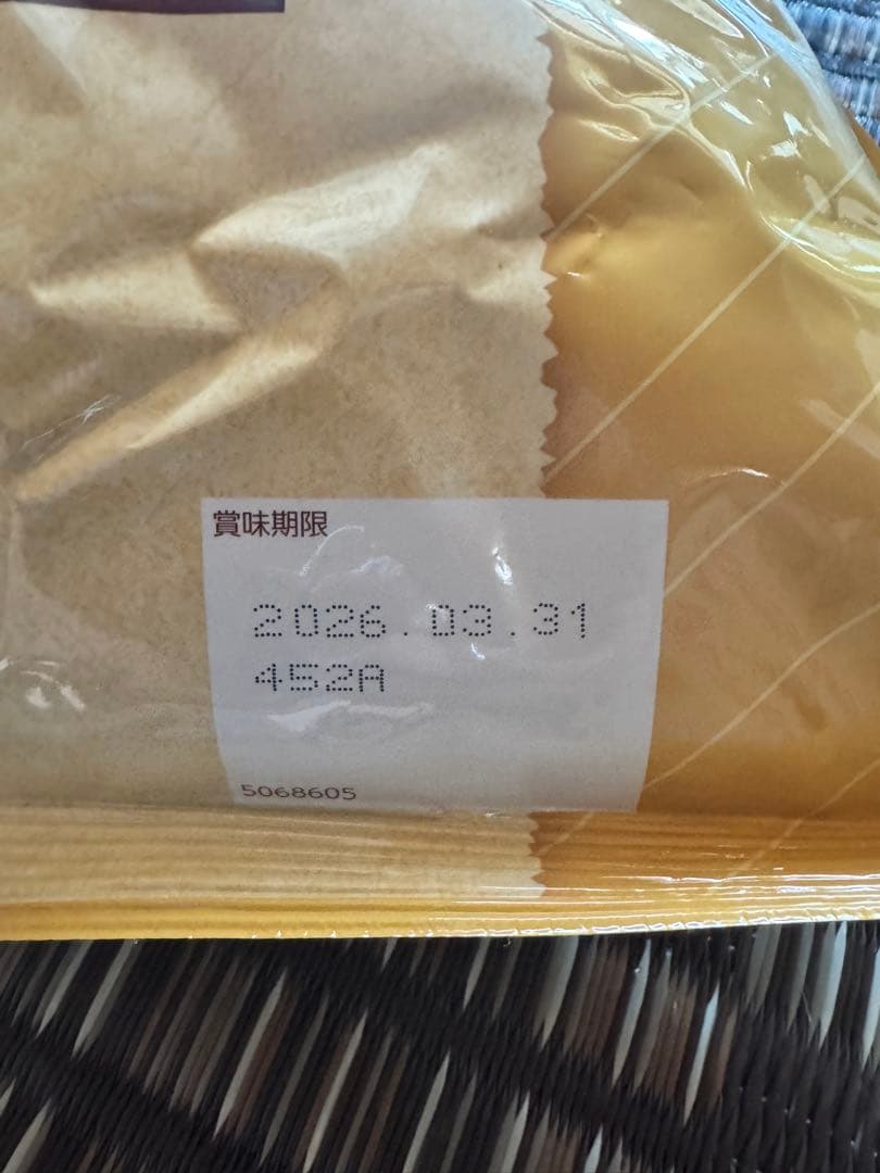 あくび姫 ニュートロ　減量用　6キロ チキン