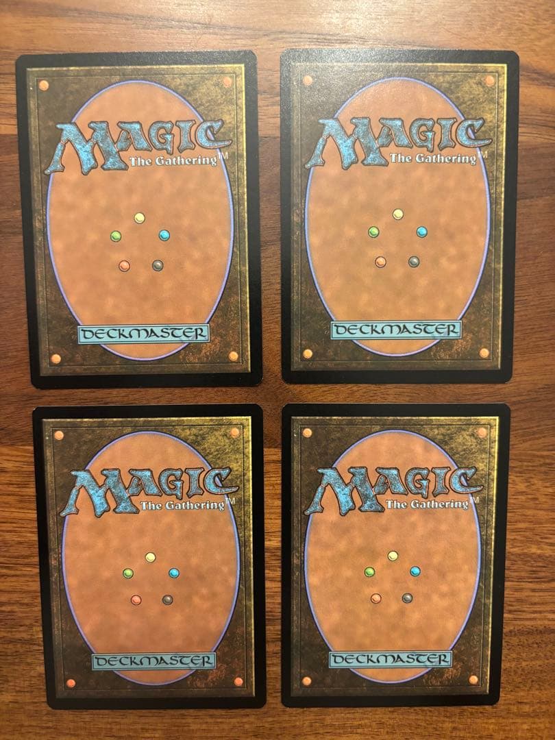 忌まわしき眼魔　英語　拡張 4枚セット