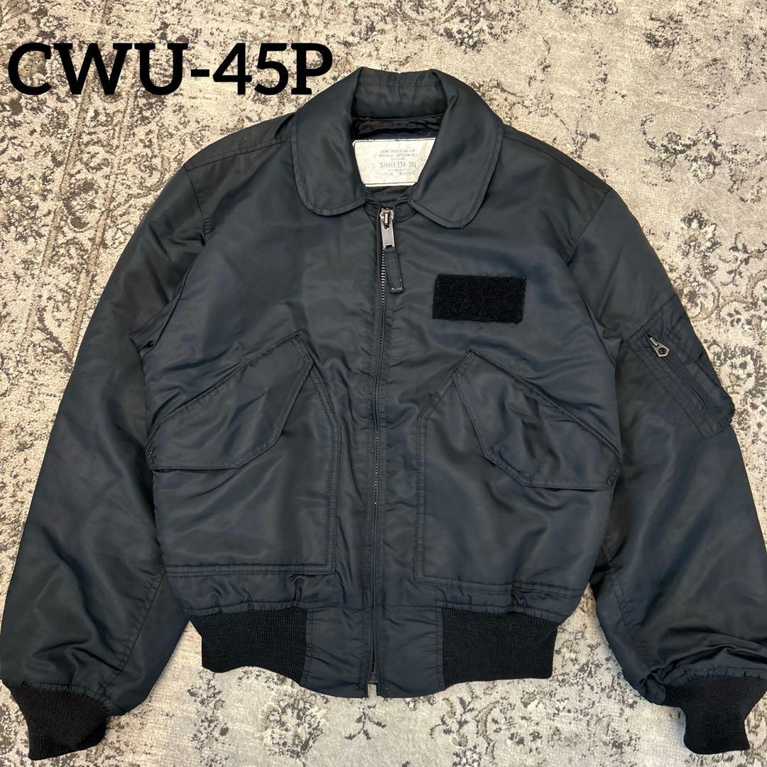 CWU-45P S.E.I.社製 フライトジャケット　ヴィンテージ　ma-1