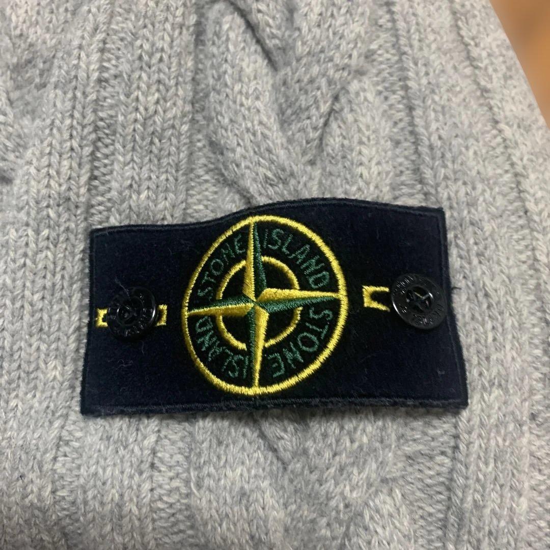 Stone  ストーンアイランドケーブルニットカーディガン XXL